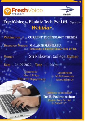 Webinar on Current Technological Trends @ Sri Kaliswari College, Sivakasi